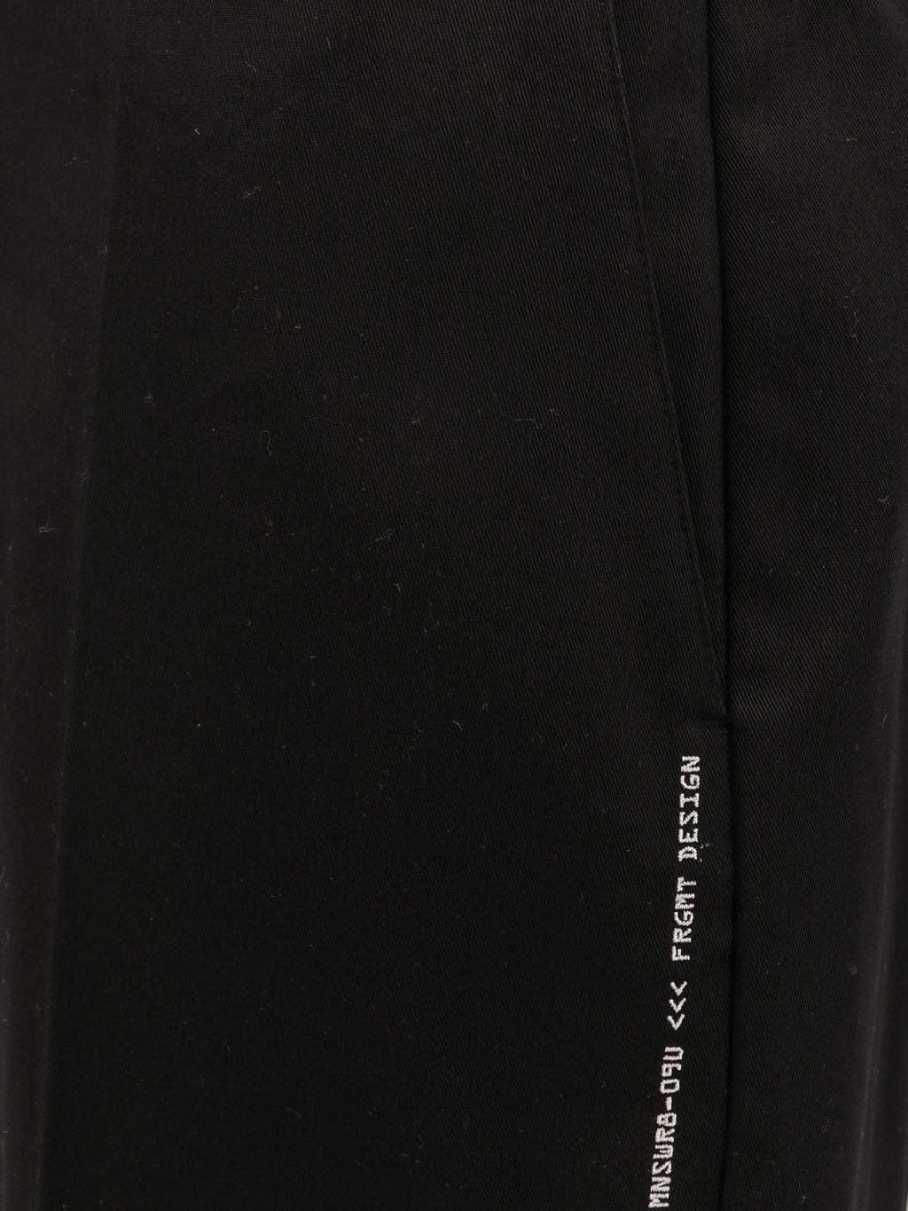 Moncler Genius 7 moncler frgmt hiroshi fujiwara cotton trouser