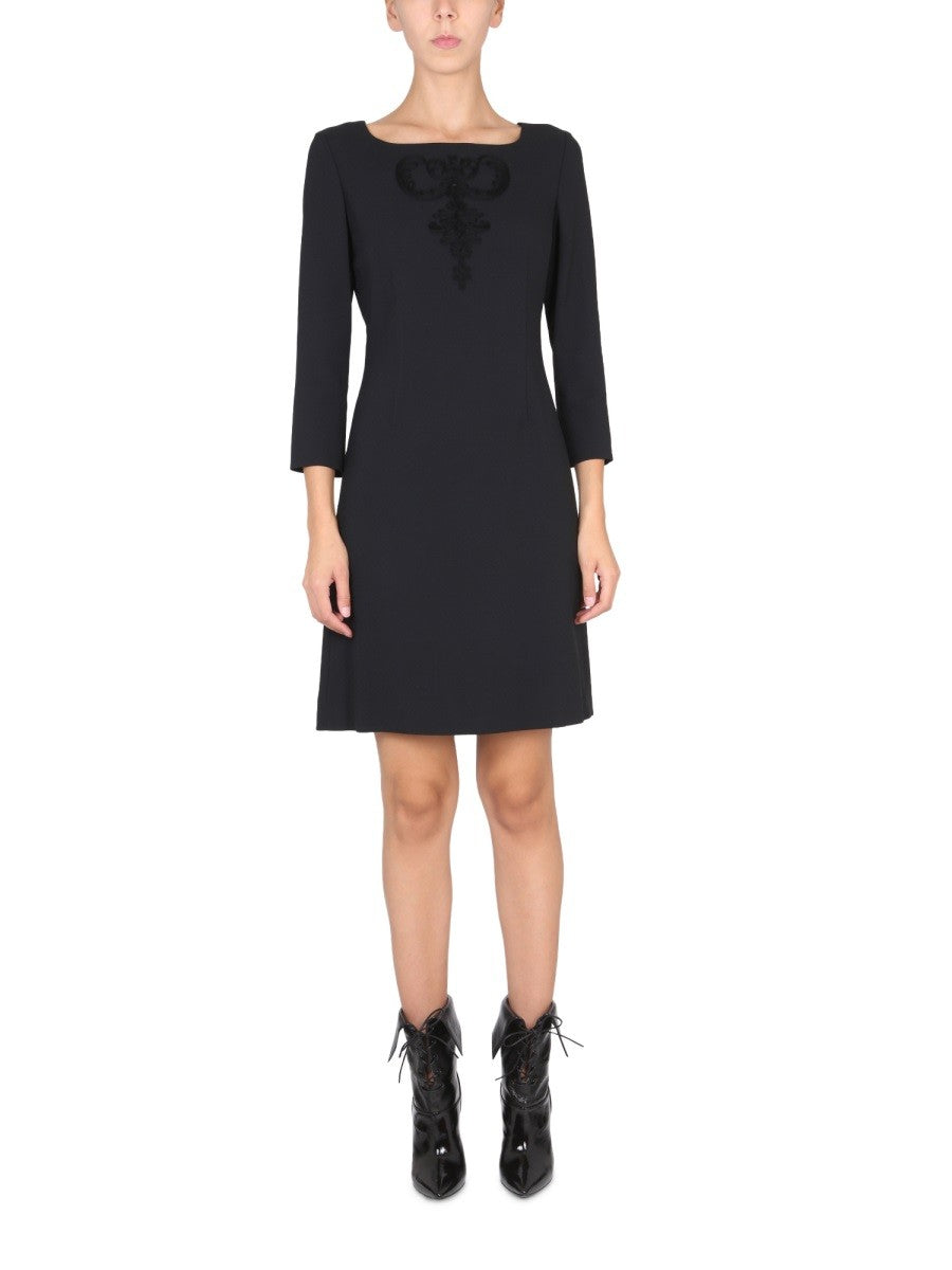 Boutique Moschino ΦΟΡΕΜΑ ΚΑΝΤΙ