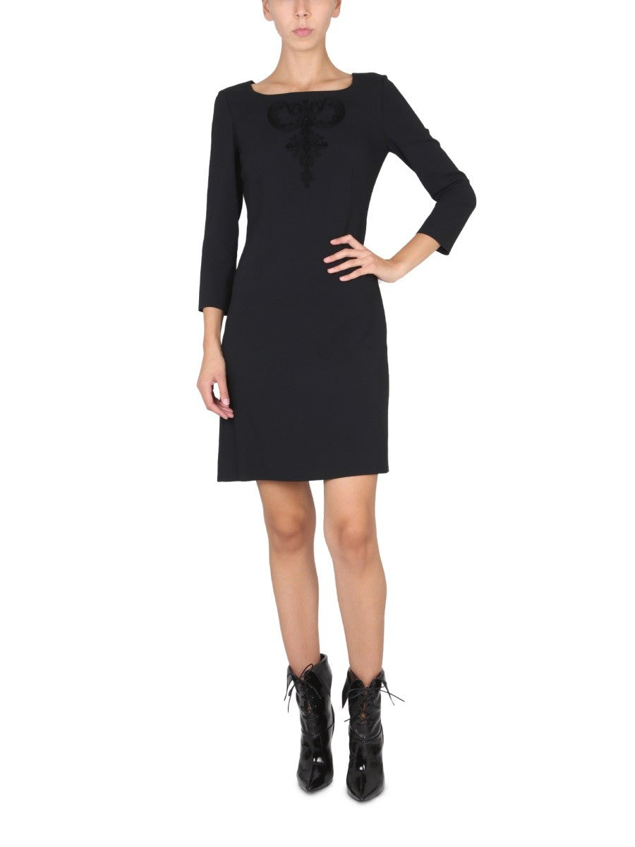Boutique Moschino ΦΟΡΕΜΑ ΚΑΝΤΙ