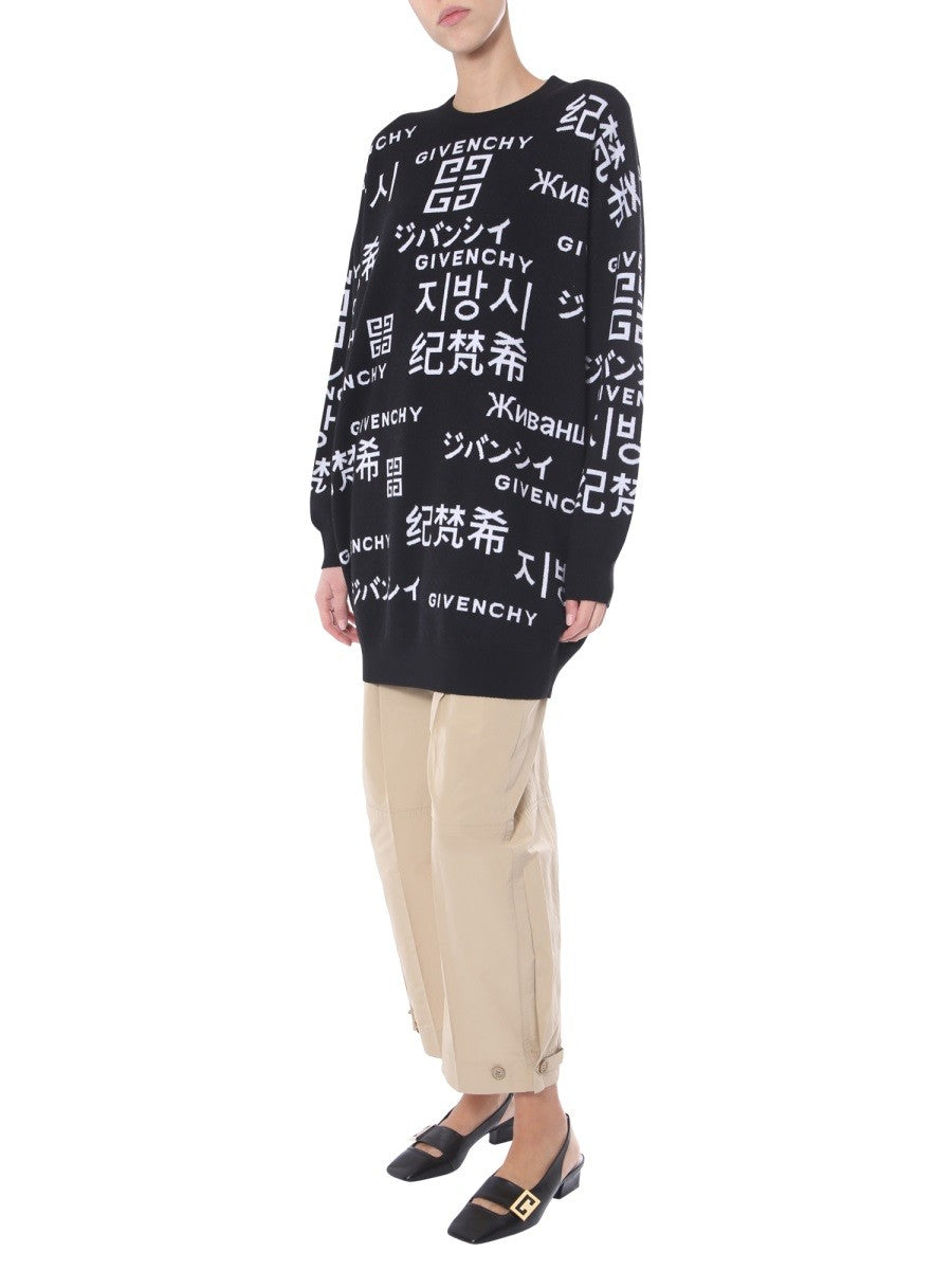 Givenchy SPODNIE Z WYSOKIM STANEM