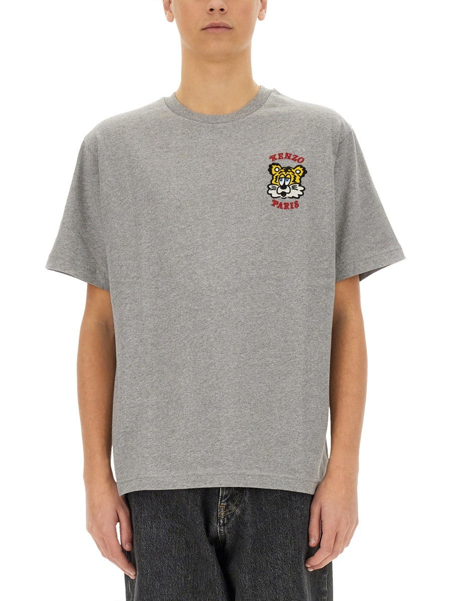 Kenzo "VERDY MARKET" T-SHIRT